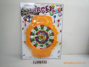 ˫ڰ/CJ-0386133