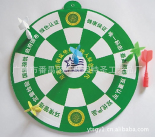 魔术飞镖(图),磁性绒布飞镖套装