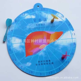 ԷڿӡLOGOʽӱθ