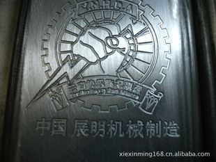 ڻ/ȡ/½ڹţڻȡֻOEM