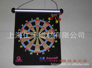 磁性绒布安全飞镖磁性飞镖靶磁铁飞镖