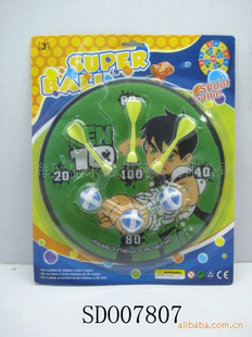 BEN10ڰƷж߶ͯ