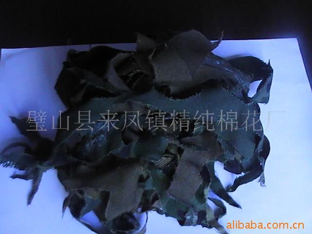 ޲̲߽ϣ飬鲼½