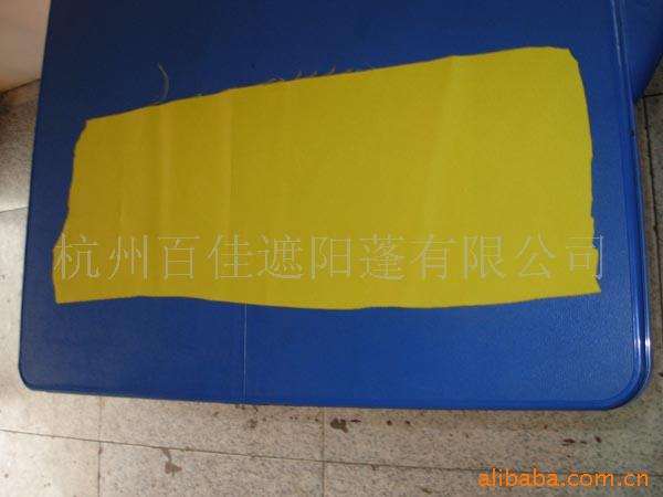 600Dţ鲼
