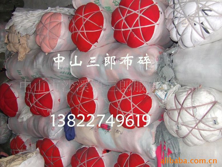 顢鲼ϡӴ󲼡Ĩ顣