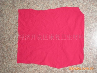 ֯ȫĨǿָкãֱ