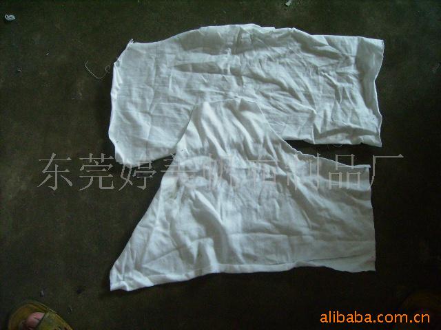 鲼
