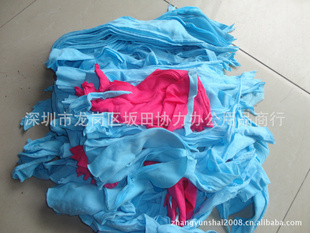鲼С鲼鲼ͷ