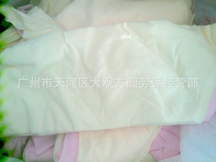 鲼ˮ鲼಼