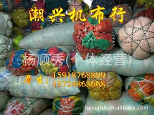 ֲ顢ĨͲȵ