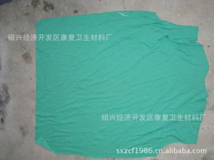 ȫ޲ޣ40CMϴС