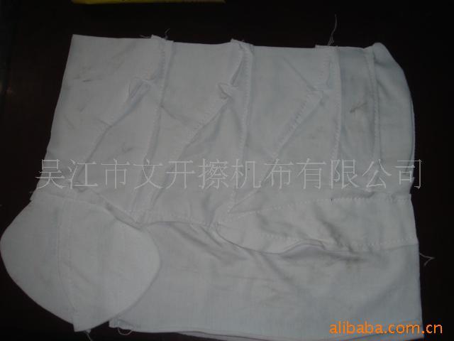 ò鲼Ĩ