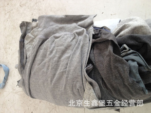 鲼