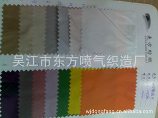 ҳȵ˿F30D޲ͷ