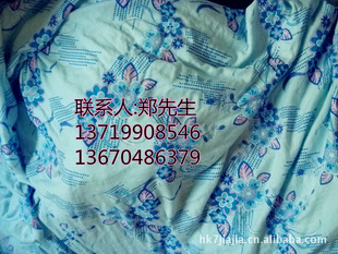 ӡ飬޲飬಼飬飬ɺ޲β