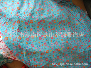 鲼ͷӡ֯ӡͯװȫӡ
