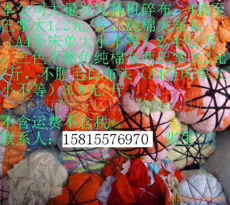 Ĩײ޲