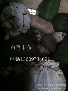 鲼ë
