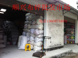 鲼