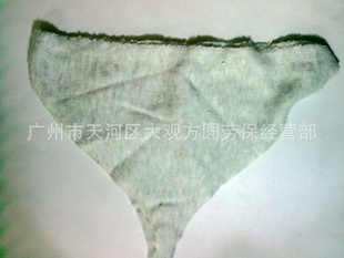 灰碎布——擦机布