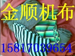вƴ