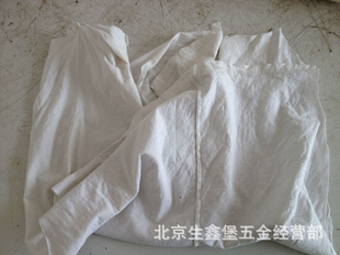 ֱ鲼