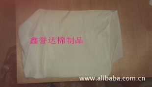 ޲,鲼,ϲ