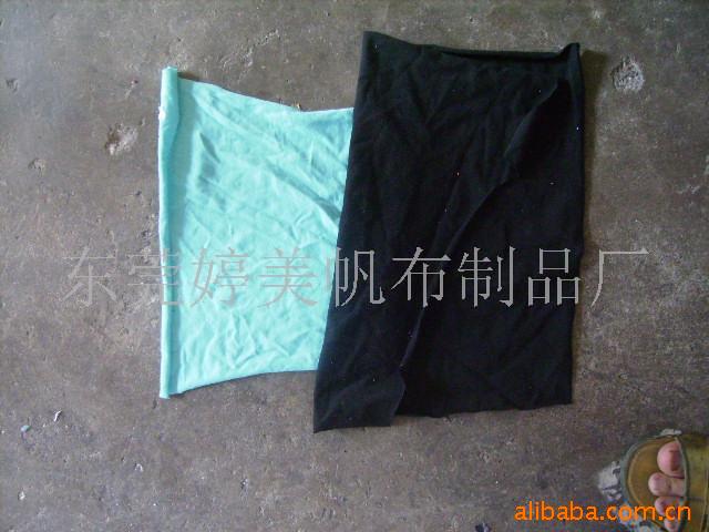 鲼/