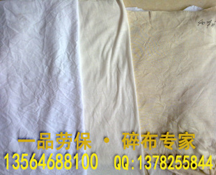 ,,,,鲼,(40̰)