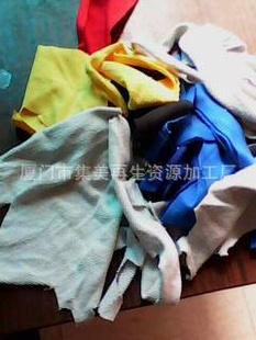鲼ü֯账ӭǢ̸13696903702