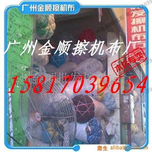 鲼ϲ