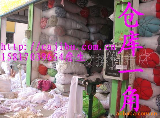 鲼30