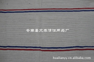 е豸಼