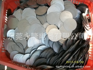 0.7MM*110MM_,ӹ,_ɻ