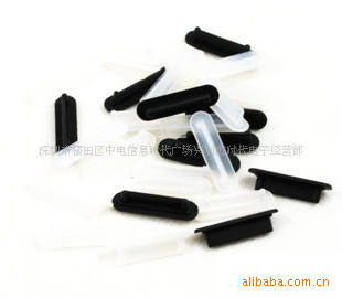 ƻiPad12iPhone43GSݿڷ