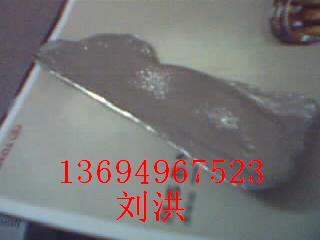 回收工厂废含银锡条,锡块,锡渣,镍块,钼丝,钨钢等