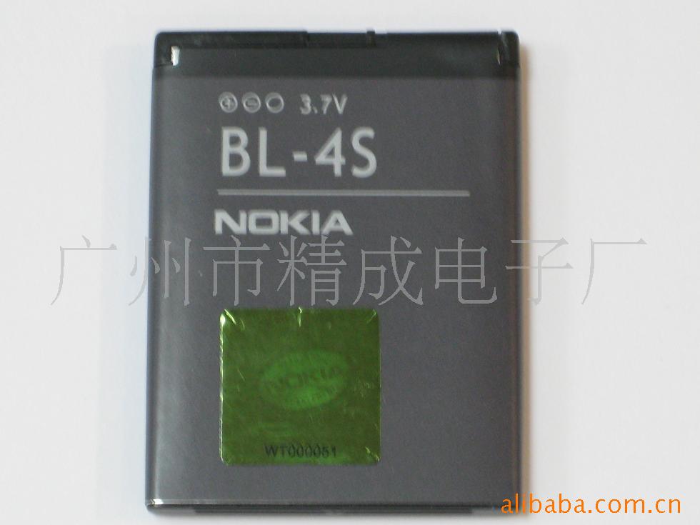 BL-4Sŵֻ﮵
