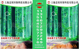 칫Ҿ/ζ(ͼ/ϳ豸/)