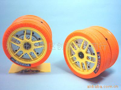 AC005785綯