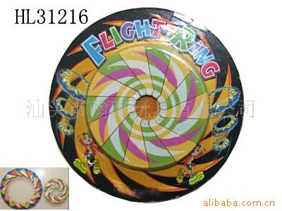 变形飞碟,飞盘,拉线/充气/闪光飞碟,新奇玩具