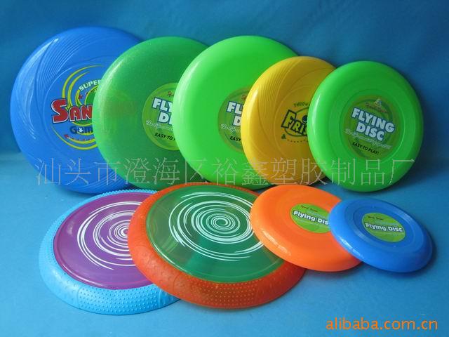 飞盘,飞碟,沙滩玩具,水,玩具,广告促销赠品