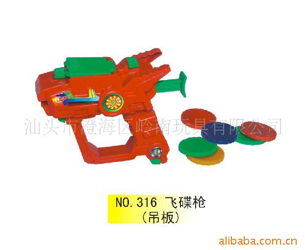 ͯߵ316ɵСƷ