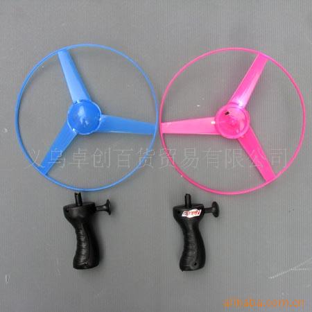 ߲ʵƹ߷ɵ