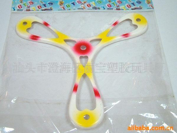 ߷ɵװ(ͼ)