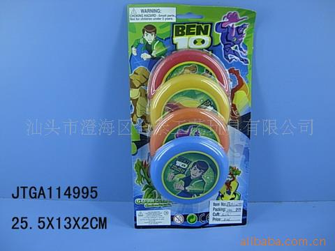 BEN10С