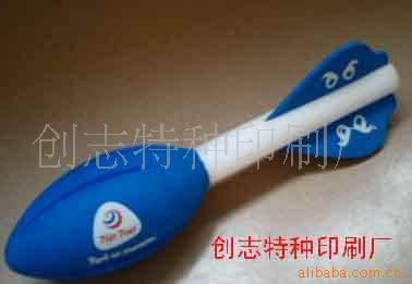 EVA发泡玩具飞盘,飞碟,飞机,飞弹印刷LOGO