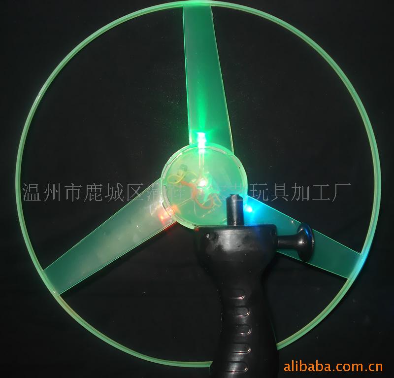 闪光飞碟,拉线飞碟,闪光玩具