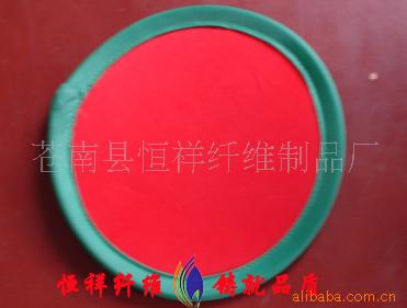 PVC空心管布艺飞盘、飞碟