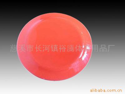 飞盘,娱乐飞碟,休闲玩具,体育用品,运动休闲