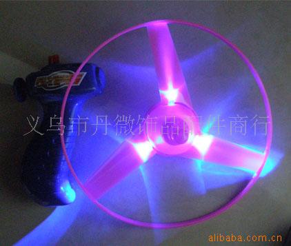批发闪光飞碟玩具儿童玩具发光玩具